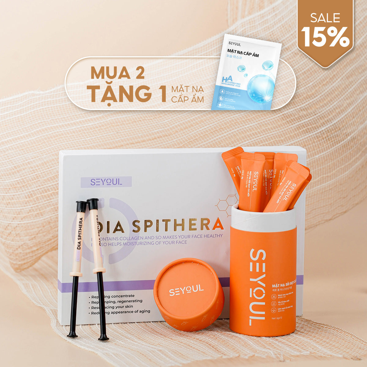 BỘ ĐÔI GIẢM THÂM - LÀM DỊU DA